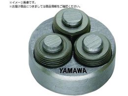 ���}�� �~�j�`���A�˂��p���[�����O�_�C�X MS-RS-D S0.5X0.125 6�a MS-RS-D-S0.5X0.125-6