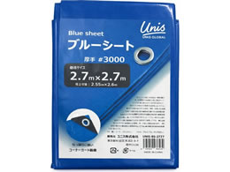 ���j�X �u���[�V�[�g ���� 2.7m�~2.7m UNIS-BS-2727