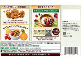 日本ケロッグ オールブラン ブランフレーク 435g Forestway 通販フォレストウェイ 日本ケロッグ オールブラン ブランフレーク 435g Forestway 通販フォレストウェイ