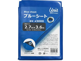 ���j�X �u���[�V�[�g ���� 2.7m�~3.6m UNIS-BS-2736