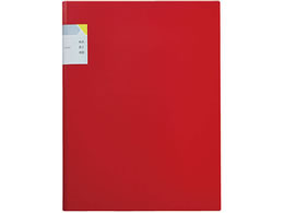 LOW JLRz_[ 2|Pbg  8647-R