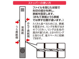 リヒトラブ Cube Fizz リングファイル ツイスト スリム タテ 27mmネイビー Forestway 通販フォレストウェイ