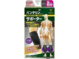 a oeR[T|[^[ӂ͂AVXg ubN S