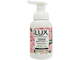 インターナショナルコスメティックス Luxハンドソープ ガーデニア ハニー 240ml Forestway 通販フォレストウェイ インターナショナルコスメティックス Luxハンドソープ ガーデニア ハニー 240ml Forestway 通販フォレストウェイ