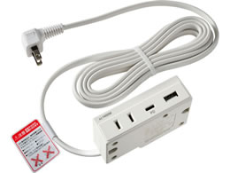 �����d�� ELPA �Ƌ�p�R���Z���gUSB AC1+2P �z���C�g FO-UC123(W)