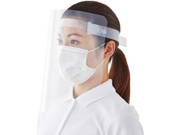 vX tFCXV[h 20Zbg FG-003-20P