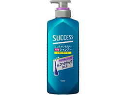 KAO TNZXX̂ȂpVv[ X[X GNXgN[ {