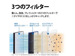 シャープ 加湿空気清浄機 プラズマクラスターnext搭載 Ki Np100w Forestway 通販フォレストウェイ シャープ 加湿空気清浄機 プラズマクラスターnext搭載 Ki Np100w Forestway 通販フォレストウェイ