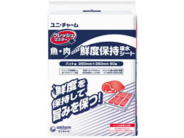 jE`[ tbV}X^[ obgp 50 93705