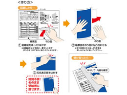 ヒサゴ 源泉徴収票受給者用a4罫線無密封式100枚 Bp69t Forestway 通販フォレストウェイ