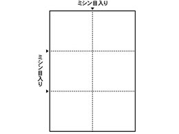 qTS }`v^[ A4  6 1200 FSC2078Z