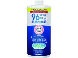 �A�s�b�N�X �i�m�v���`�i�E�H�[�^�[ 1000mL APW-1000