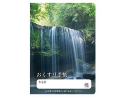 VE 蒠  36y[W 100 4767