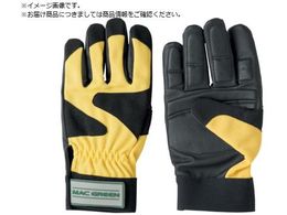 MAX �U���y����� �V�R��v ���U���� LL�T�C�Y MT889-LL