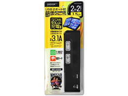 HIDISC ƗXCb`tߓd^bv 2+USB2|[g ubN