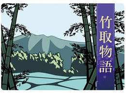 �X�}�C���t�@�N�g���[ ��l�̎��ŋ� 8�|�敨�� ���n�r���V�� 25-6778-10 KS008