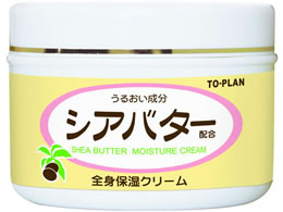東京企画販売 シアバター 全身保湿クリーム 170g Forestway 通販フォレストウェイ