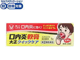 )吳 p 吳NCbNPA 5g