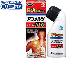 )ѐ AcS[hEX NEO t 46ml