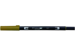 g{M fAubVy ABT Dark Ochre AB-T027
