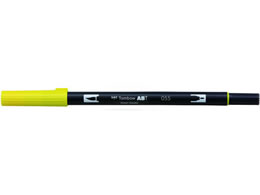 g{M fAubVy ABT Process Yellow AB-T055