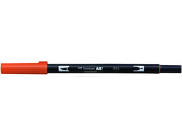 g{M fAubVy ABT Scarlet AB-T925