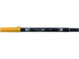 g{M fAubVy ABT Crome Yellow AB-T985