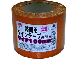 ܂ Hʔ˃Ce[v 100mm~5m  MT RHR1005Y