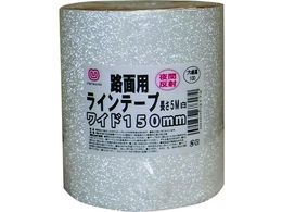 ܂ Hʔ˃Ce[v 150mm~5m  MT RHR1505W