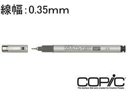 Too RsbN}`Ci[SP 0.35 10811035