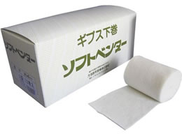 �\�t�g�x���_�[ 3�� �A���_�[���b�v(�������)23-7042-01 10CMX4M(12�J���C��)