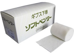 �\�t�g�x���_�[ 8�� �A���_�[���b�v(�������)23-7042-05 3.5CMX4M(32�J���C��)