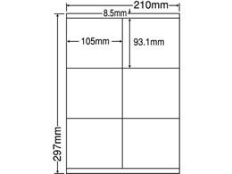 NANA xV[ii[hA4 6 500V[g LDZ6GB