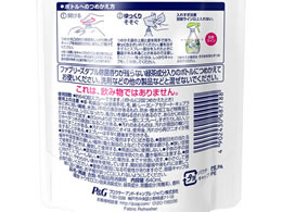 P G ファブリーズw除菌 緑茶成分入り 詰替 特大 640ml Forestway 通販フォレストウェイ