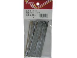 ^JCN ^C ^CG[X 10cm~100{  TA18-3 10CMX100| A-18-3