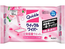 KAO NCbNCp[ ̋zEGbg GbZV[Y 16