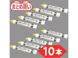 TRUSCO ܂Ƃߔ HƗp^bN}[J[   10{ MUL-M-Y-10P