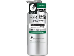 �t�@�C���g�D�f�C Ag�f�I24���� ��p�{�f�B�N�����Y ���C�X�g �{�� 490mL