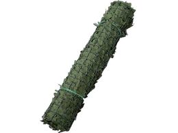 TASSCOM �ډB���O���[���t�F���X �_�[�N�O���[�� TAN-611-DGN