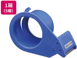 �Z�L�X�C STS�e�[�v�J�b�^�[ 5�� STC50B