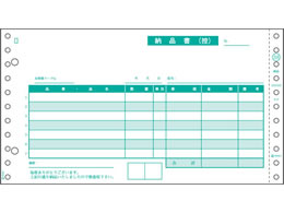 qTS SB359[1000Zbg] [i
