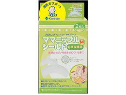 �J�l�\�� �}�}�j�b�v���V�[���h M 2���� 67-6434-32