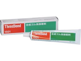 THREEBOND Snڒ TB1501 pr{h 150cc