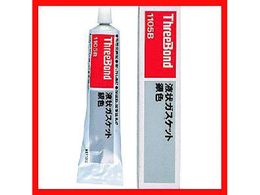 THREEBOND tKXPbg Sn TB1105B 150g F