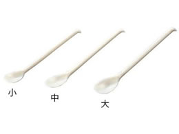 AY vTWSCC  10{ 4-2961-01