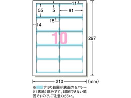 G[ hp}`J[h A4 10 300 51853