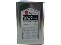  }WbNCL[t 900ml  MHJ900-T9