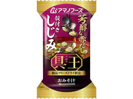�A�}�m�t�[�Y � ���݂��` �k�t�������� �Ԃ��� �t���[�Y�h���C