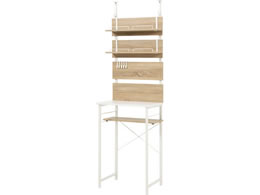 ���� �˂�����S�~���ド�b�N ��60cm �i�`������ KTR-3221NW