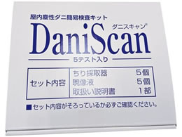 �_�j�X�L���� �_�j�A�����Q������L�b�g 24-6822-00 �Z���G���o�C�������^���T�C�G���X 5�e�X�g